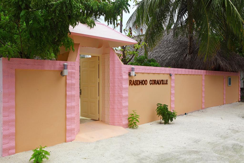Rasdhoo Coralville Екстериор снимка