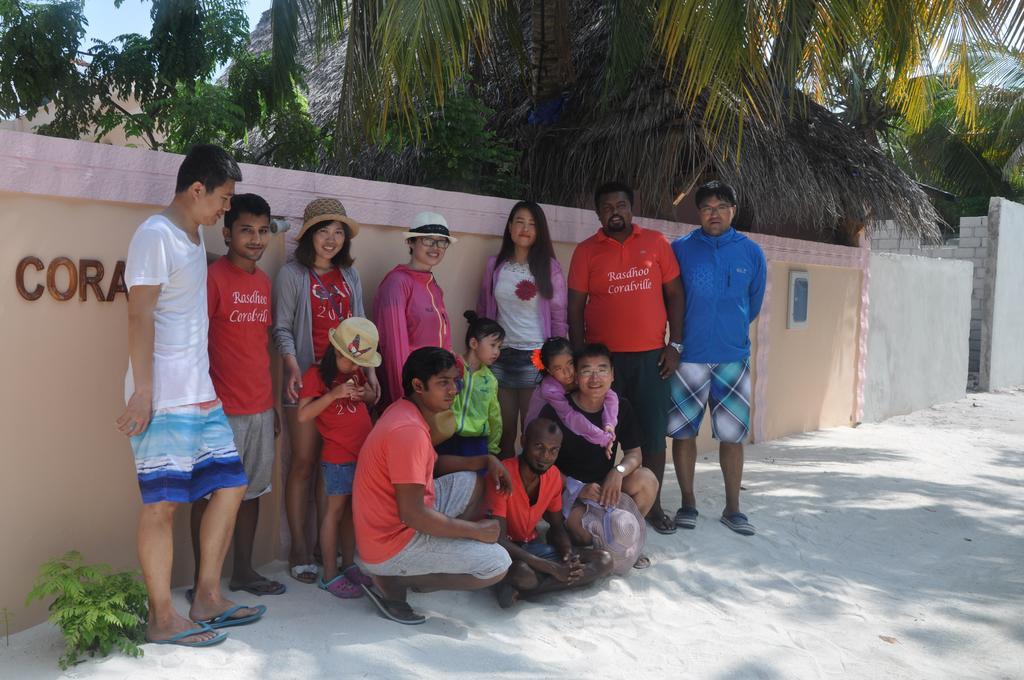 Rasdhoo Coralville Екстериор снимка